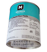 供應(yīng)Molykote G-Rapid plus paste潤(rùn)滑脂_機(jī)械及行業(yè)設(shè)備_世界工廠網(wǎng)中國產(chǎn)品信息庫