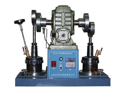 大連五洲GB/T269其他專用儀器儀表潤滑脂剪切試驗(yàn)儀圖片_高清圖_細(xì)節(jié)圖-大連五洲石油設(shè)備 -